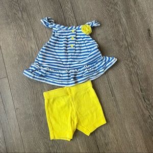 SOLD Striped Matching Set
